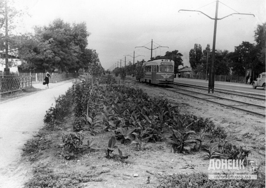 Каким был старый Донецк: фото после Второй мировой