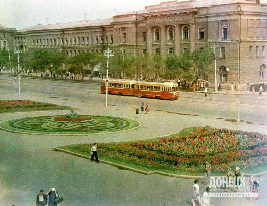 Каким был старый Донецк: фото после Второй мировой