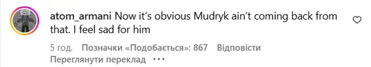 "Теперь Мише конец". Официальное решение "Челси" по Мудрику вызвало ажиотаж в сети