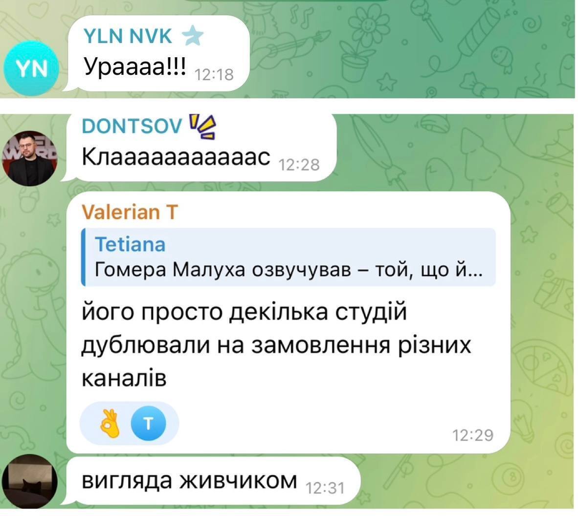 "Пусть проблемы и невзгоды не делают вам в жизни погоды". Легендарный ведущий-пенсионер вернулся на ТВ: как он выглядит в 75 лет