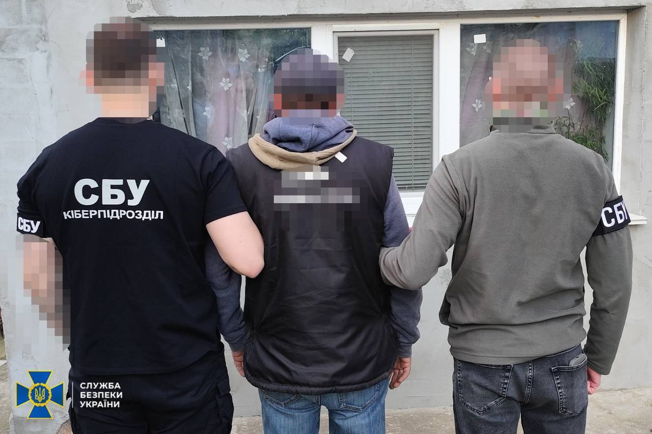Зрадник у Миколаєві