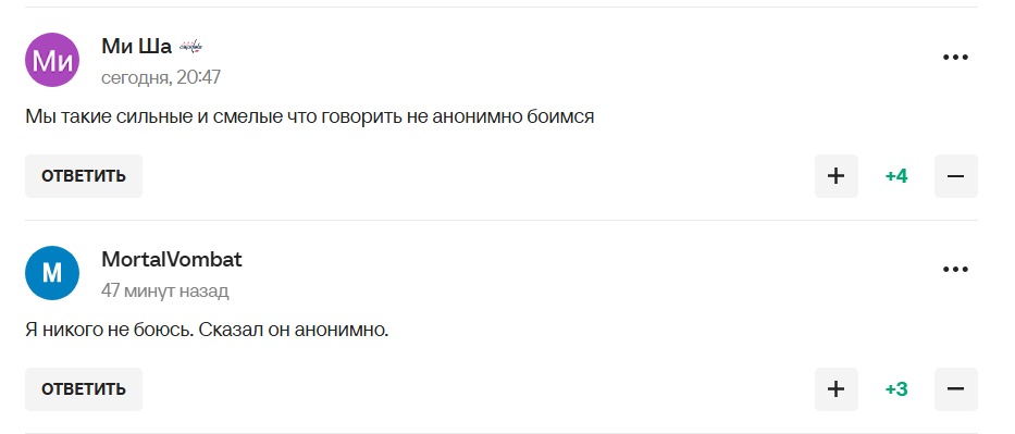 У збірній Росії з хокею влаштували бунт