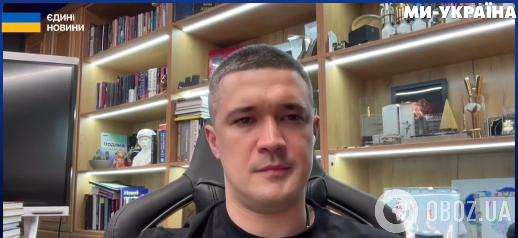 У Дії запустили тестування першого ШІ-сервісу: Федоров розповів, як це працюватиме