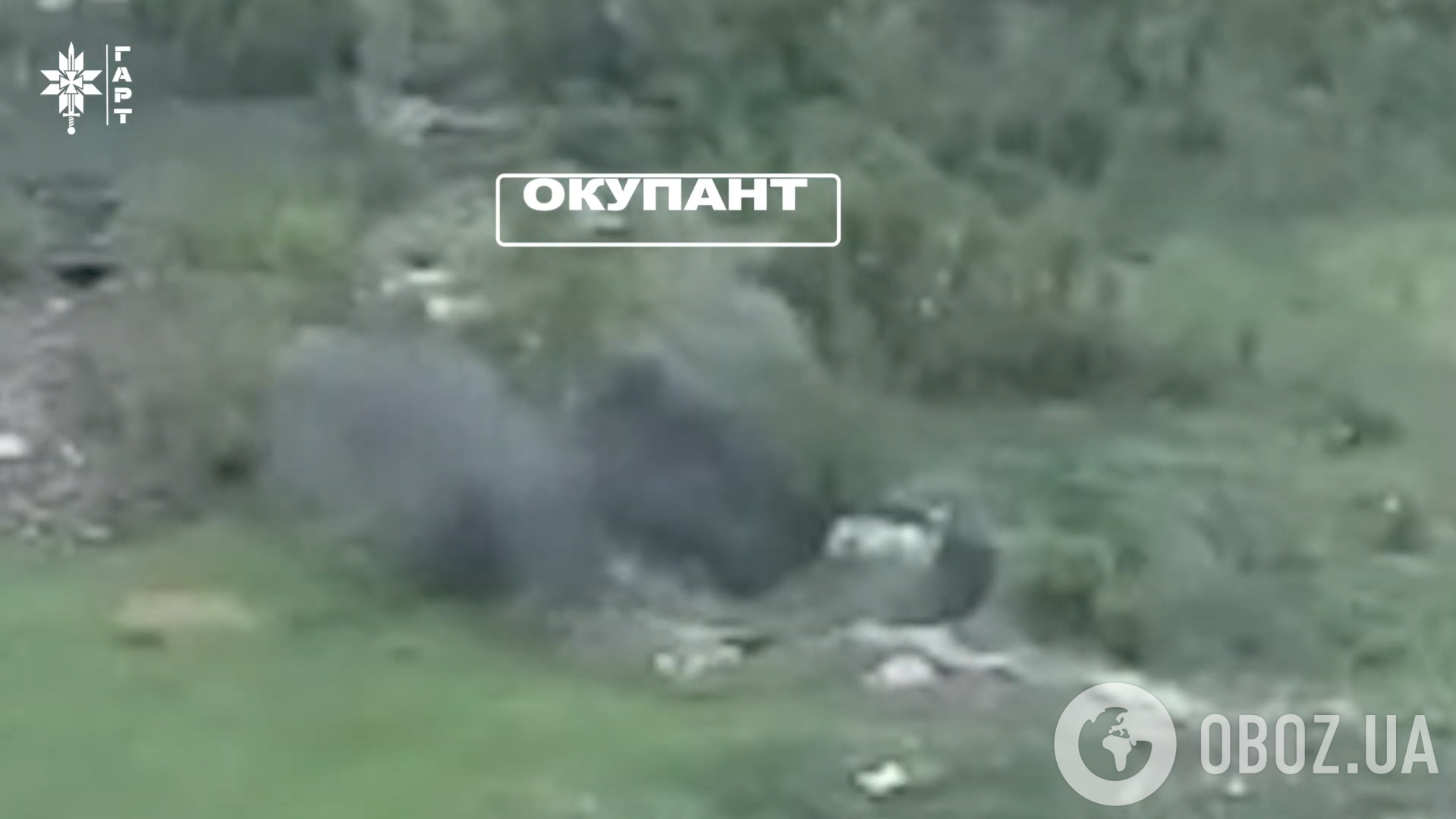 Прикордонники знищили місце запуску дронів окупантів на Вовчанському напрямку. Відео