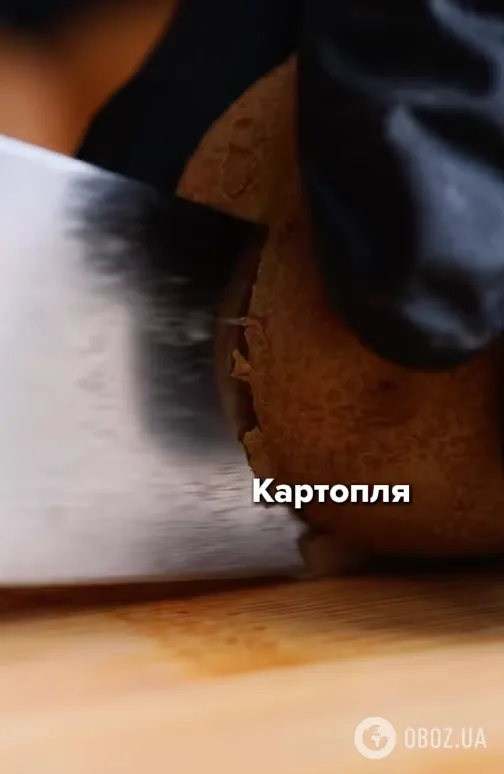 Вареный картофель