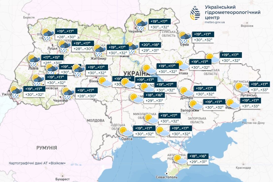 В Украине будет жара, но есть нюанс: синоптик предупредила о погодных сюрпризах. Карта