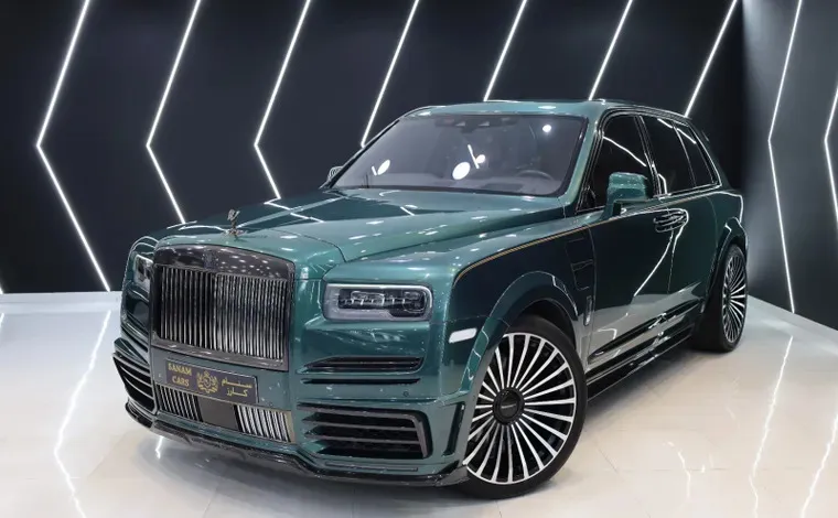 Автомобіль Вацака