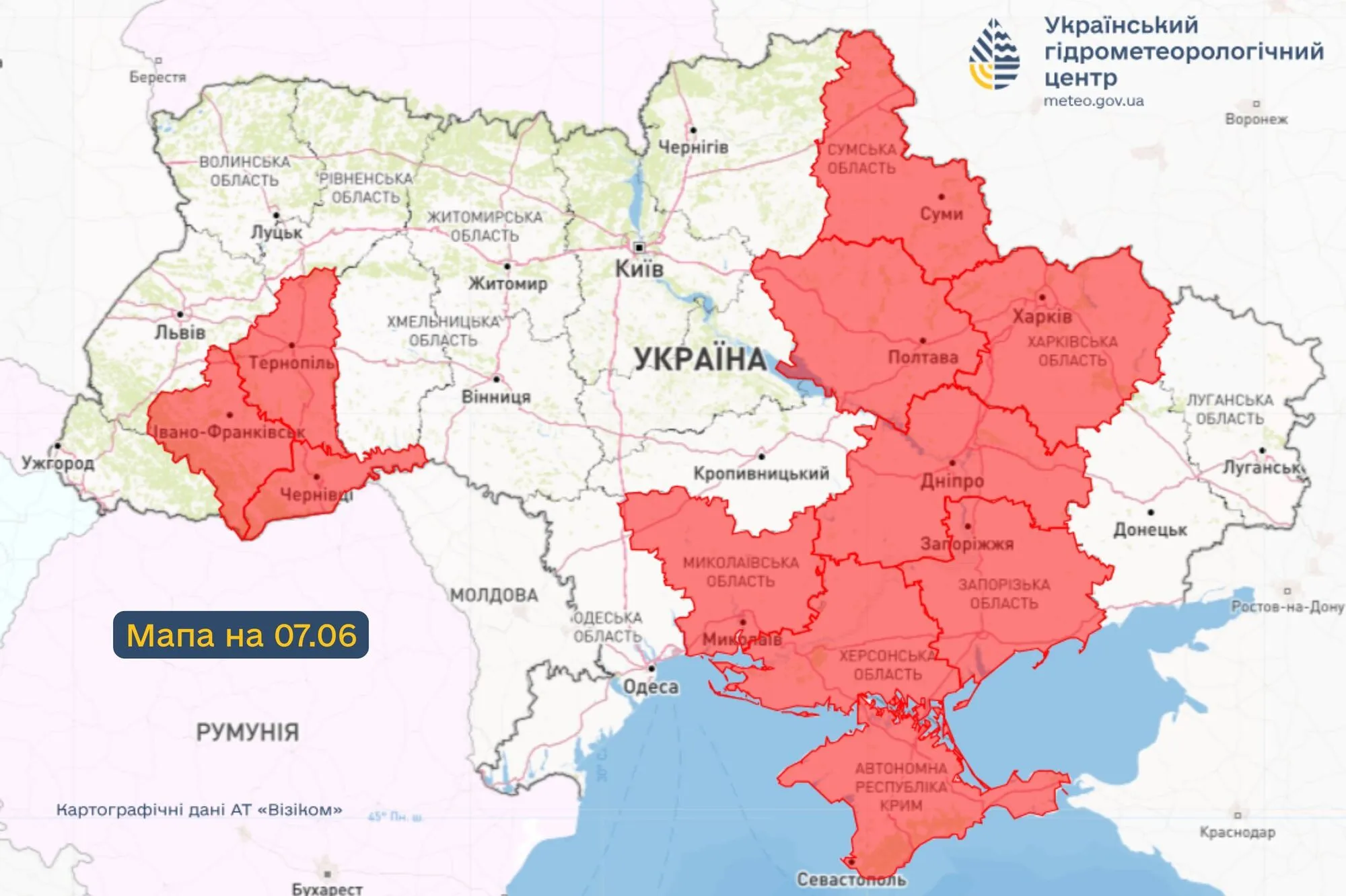 Спеку розбавлять грози: синоптики сказали, де в суботу зміниться погода