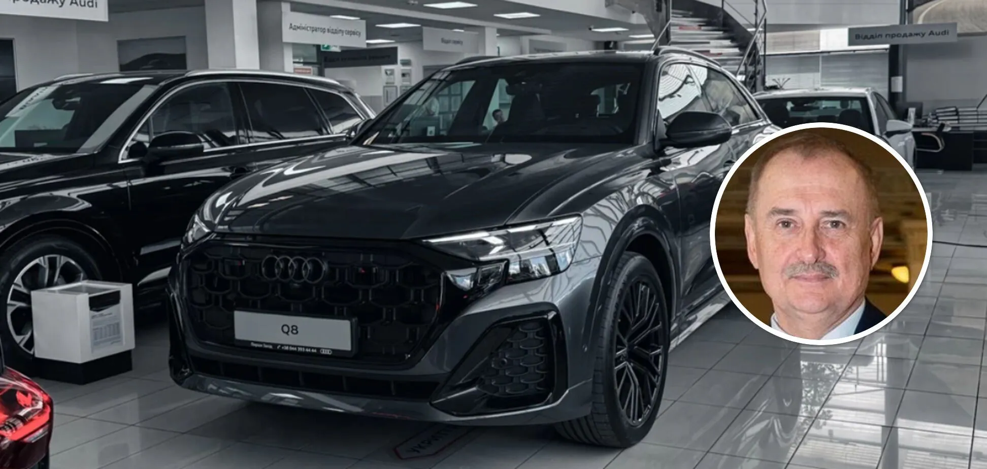 68-річний нардеп став власником Audi Q8 2025 р.в uqidqhiqudiddxant