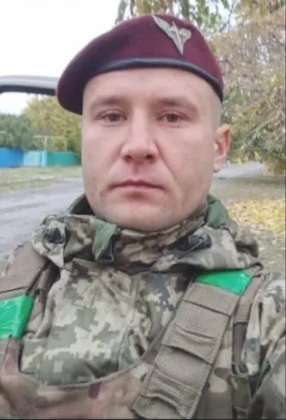 Без батька залишився маленький син: у боях на Покровському напрямку загинув захисник з Кривого Рогу. Фото