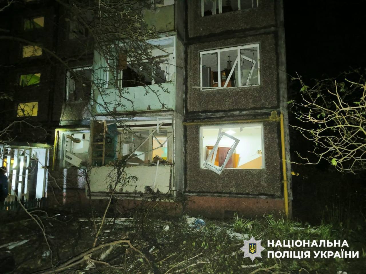 Атака РФ на Чернігів