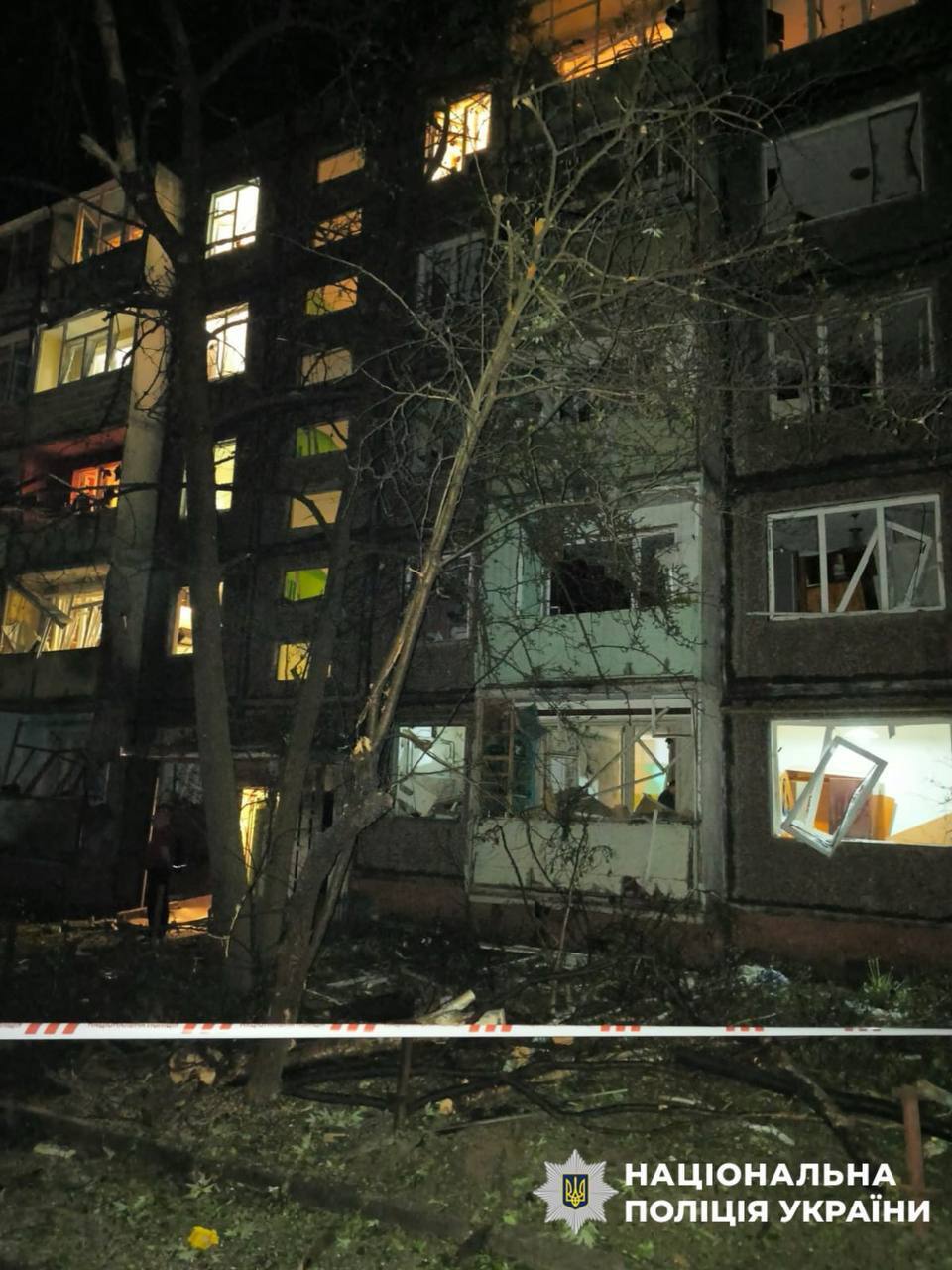 Атака РФ на Чернігів