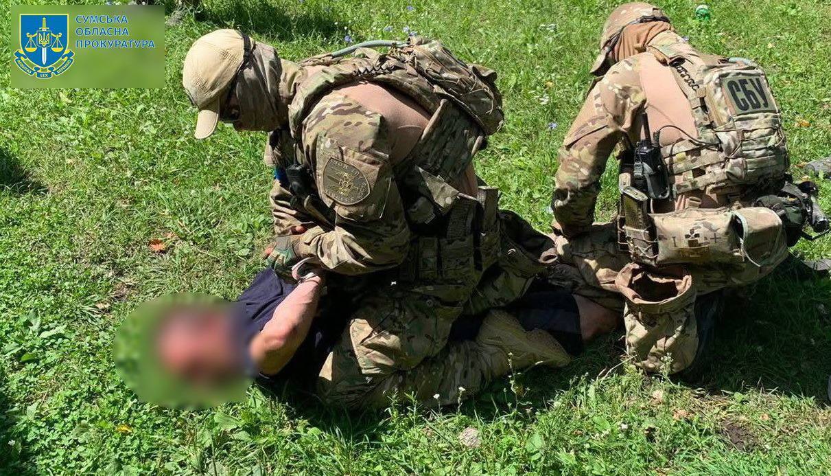 Передавал врагу координаты мест дислокации ВСУ на Сумщине: в Украине поймали и бросили за решетку агента ФСБ. Фото