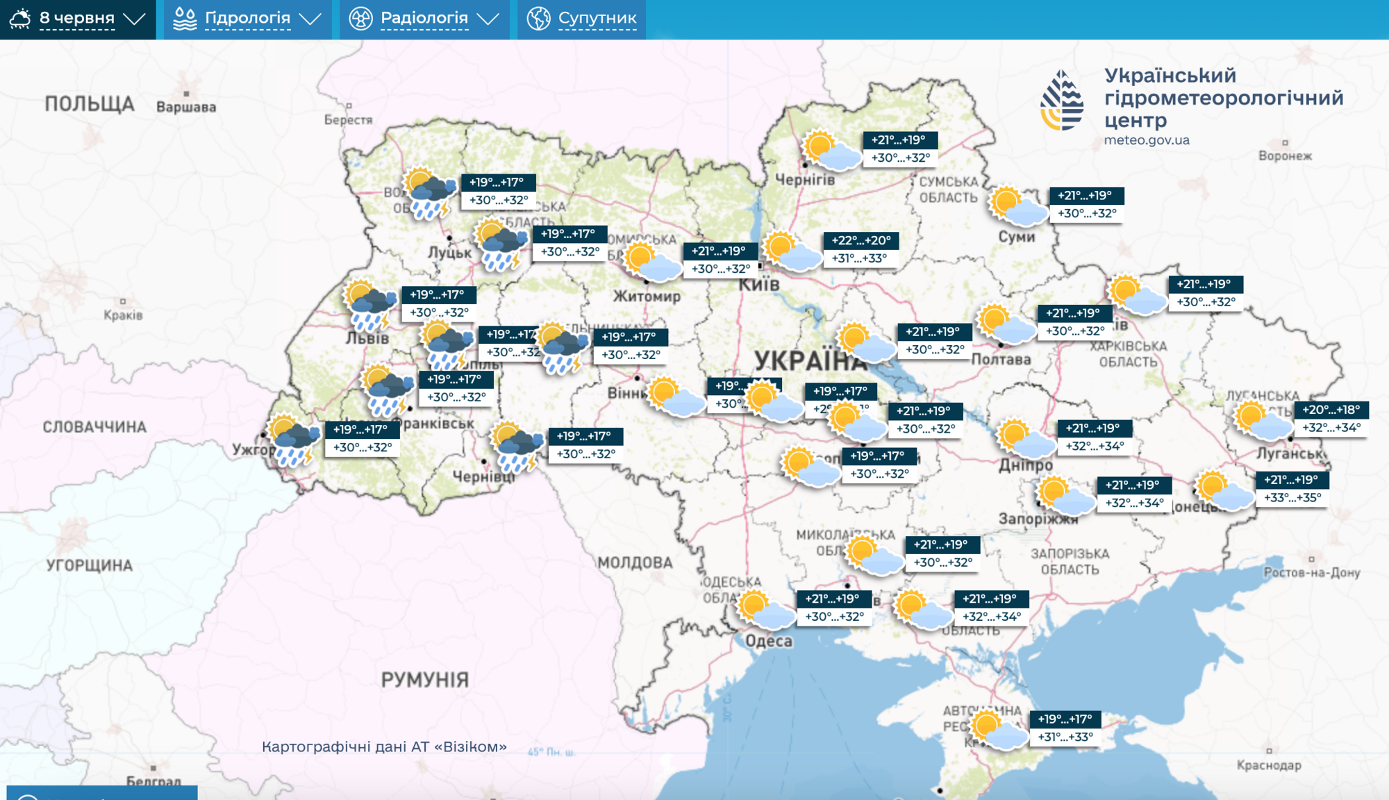 Погода 8 червня в Україні