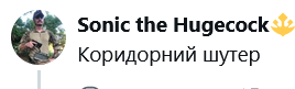 У мережі планування квартири не оцінили