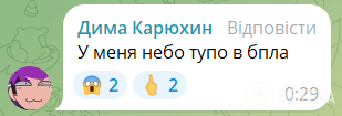 У російському Брянську пекло: аеропорт потрапив під атаку дронів. Фото й відео