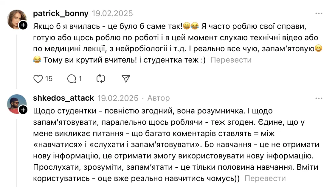 ''Это левел!'' Преподаватель вуза вызвал дискуссию в сети из-за студентки, которая во время пары варила борщ