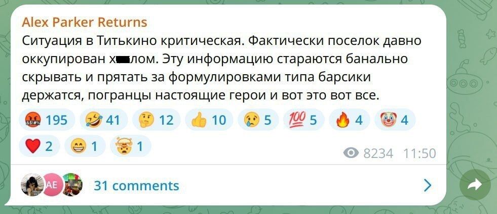 Десант РФ из Феодосии попал в окружение на Курщине: в сети ноют, что к бойцам нельзя приблизиться
