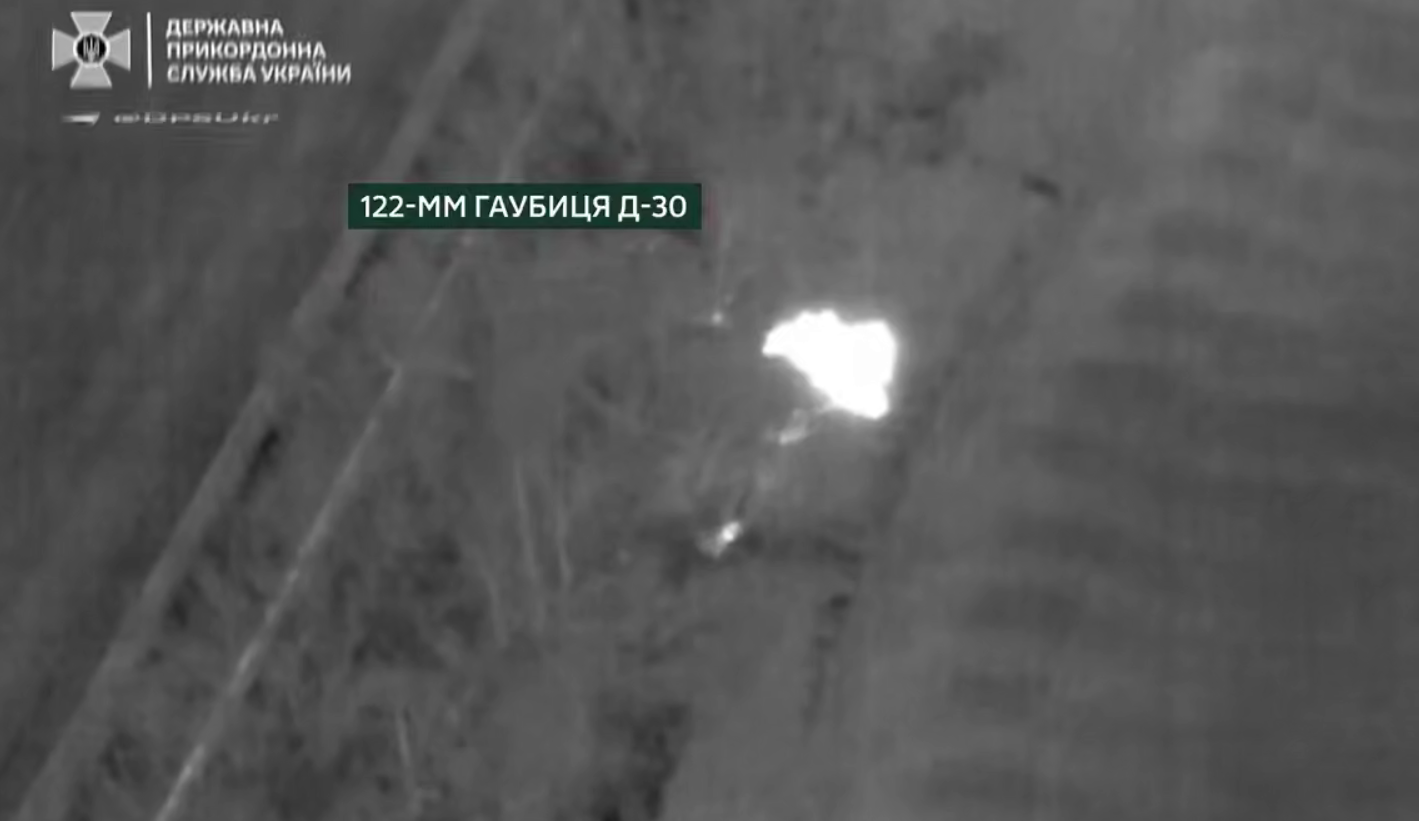 На Запорожье украинские воины уничтожили вражеские гаубицы вместе с силами оккупантов. Видео