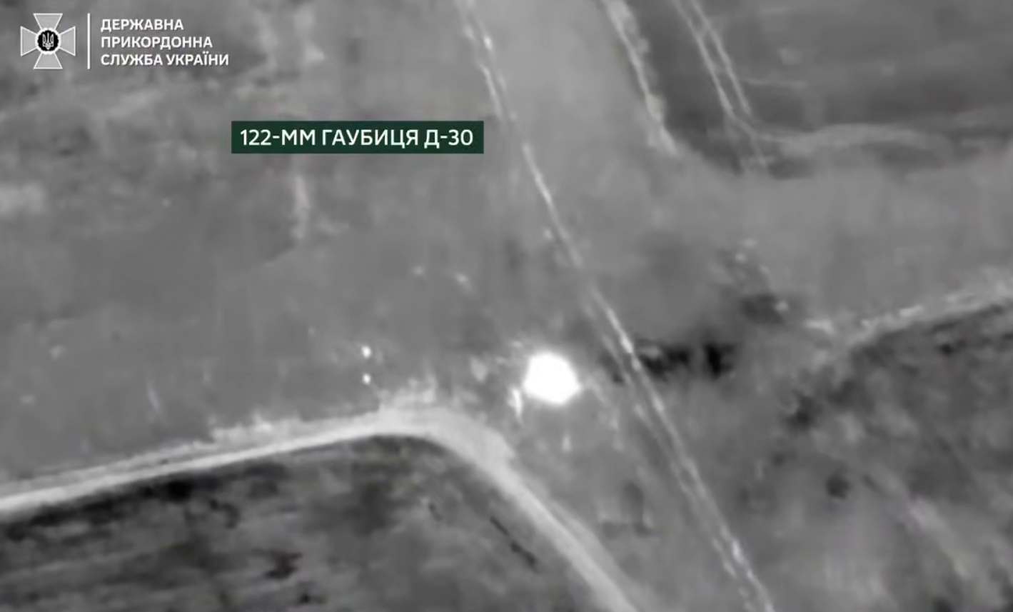 На Запорожье украинские воины уничтожили вражеские гаубицы вместе с силами оккупантов. Видео