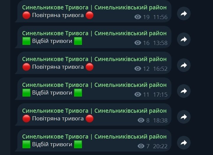 Враг ударил авиабомбой по Днепропетровщине: поврежден детсад, есть погибший