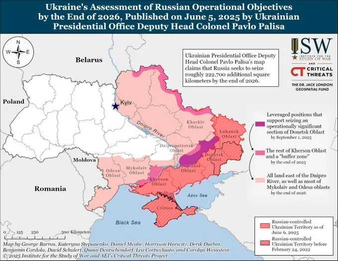 Половина України до кінця 2026 року? В ISW оцінили зазіхання Кремля і назвали умову для перемоги Путіна