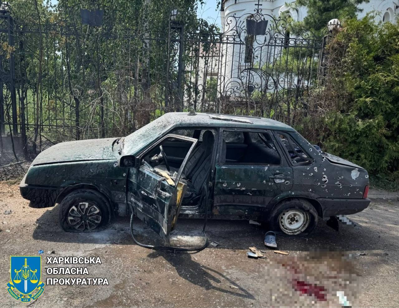 Российский беспилотник атаковал центр поселка Старый Салтов