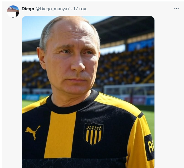 Футболіст топклубу УПЛ, куплений за 1,8 млн євро, відмовився грати в Україні після вибуху "Шахеда" і попросив агента шукати йому нову команду