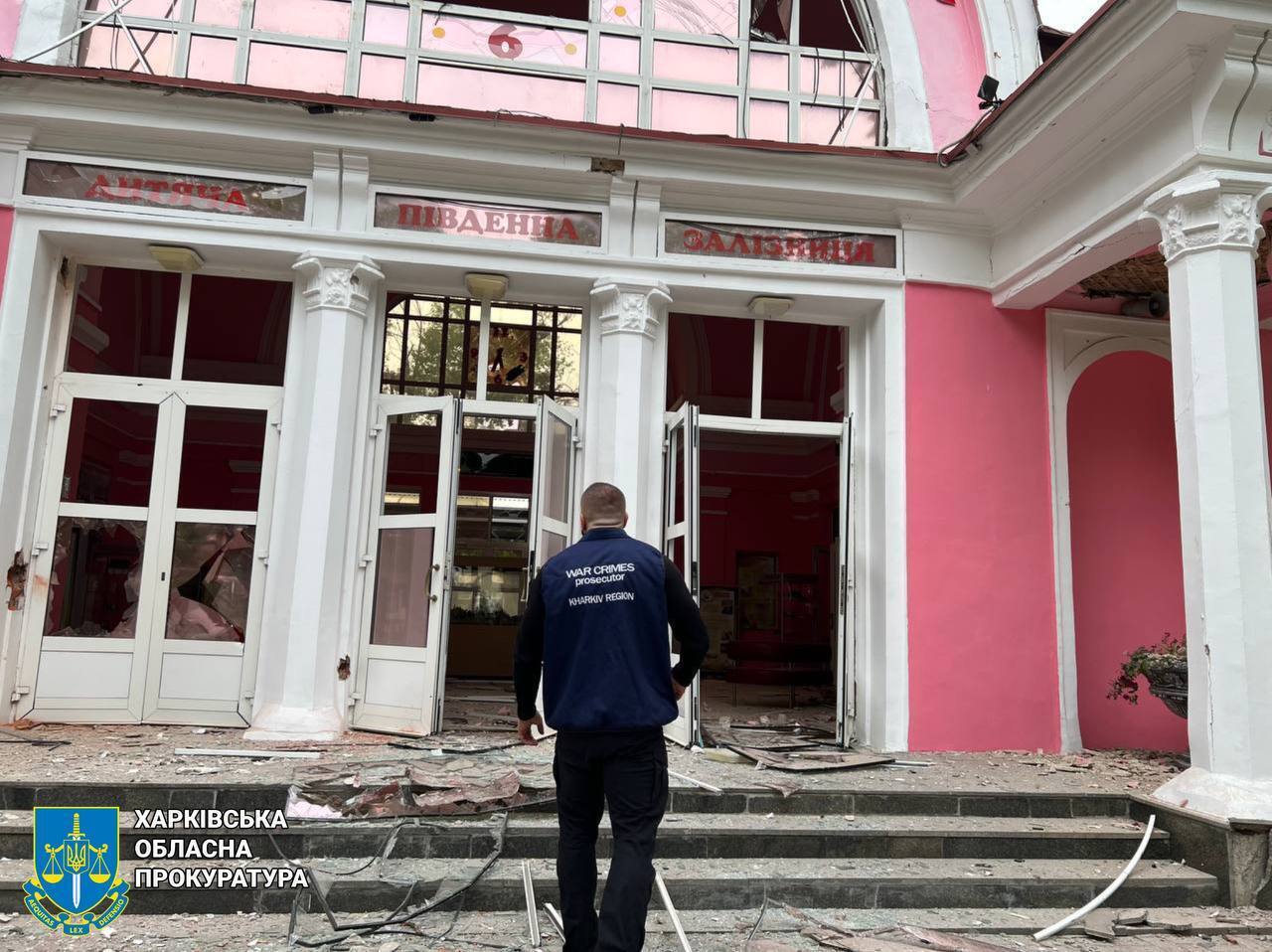 Удар КАБами по Харкову 7 червня - загинули люди