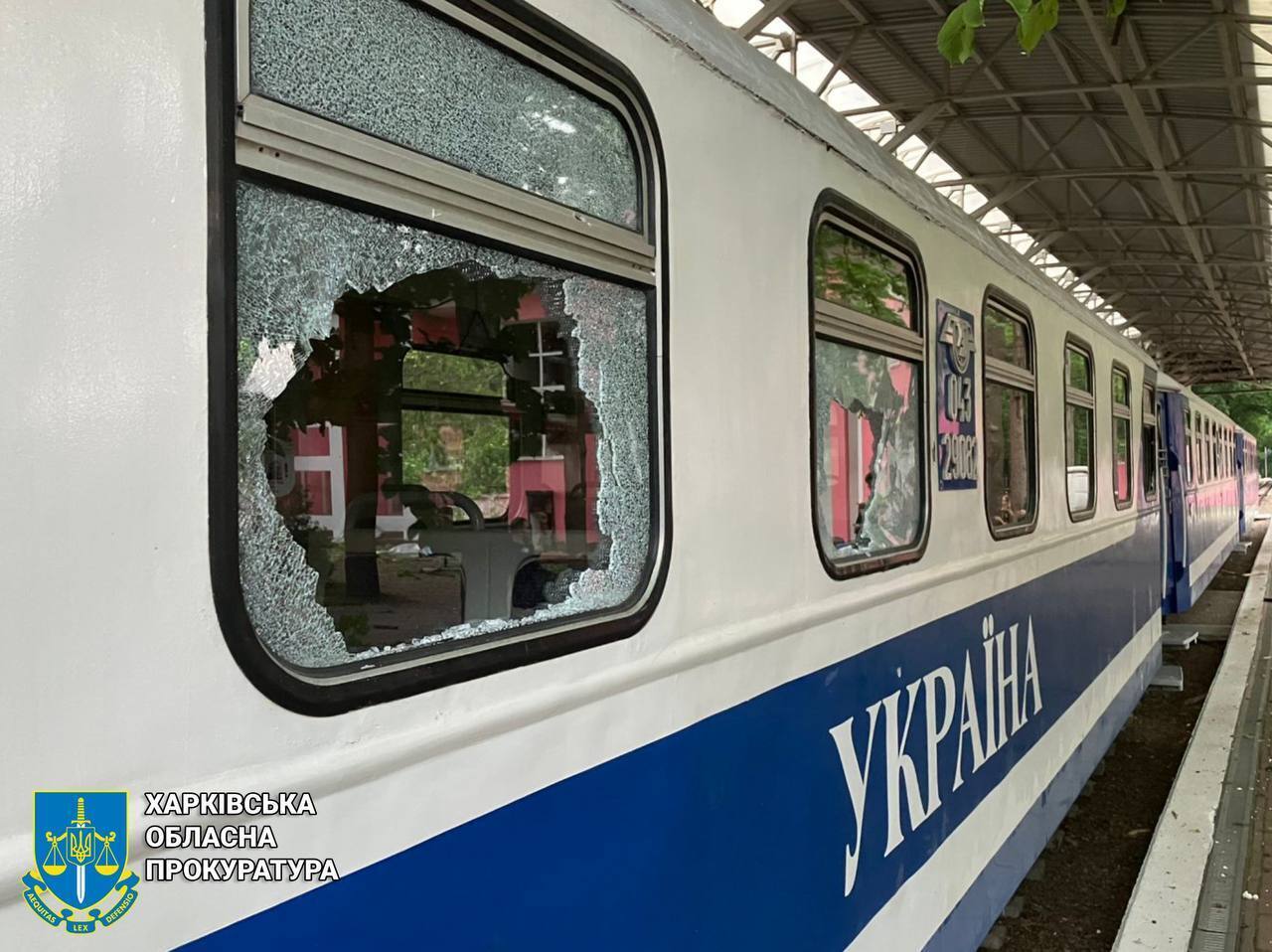 Авіаційний удар по Харкову 7 червня