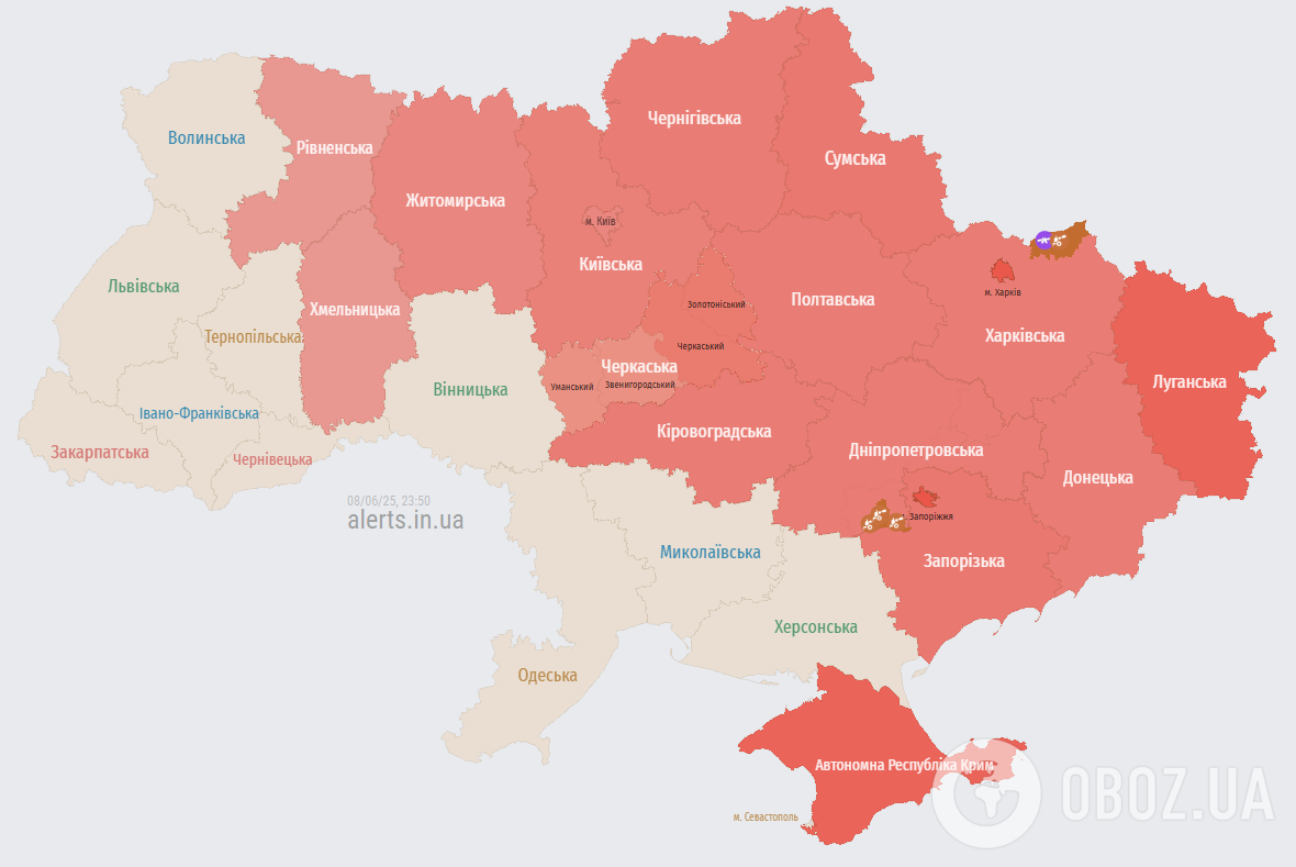 "Небо червоне": Росія запустила десятки "Шахедів" і ракети по Україні, було чутно вибухи. Подробиці