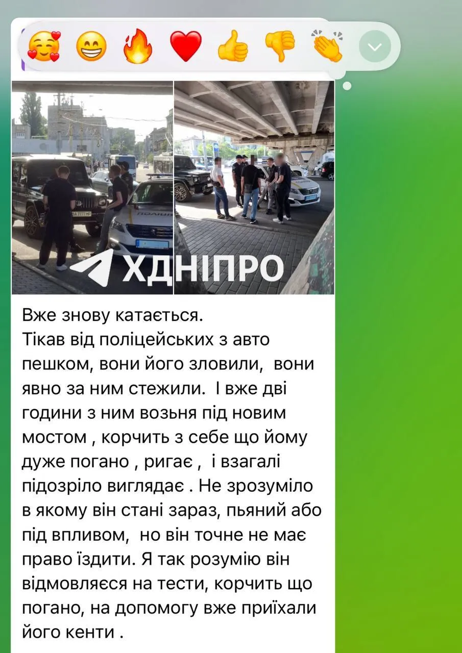 Фігуранта ДТП у Дніпрі, в якій загинула дитина, знову затримала поліція: цього разу за їзду без водійського посвідчення. Фото
