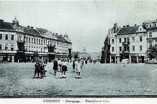 Архівні фото Ужгорода: яким було старе місто