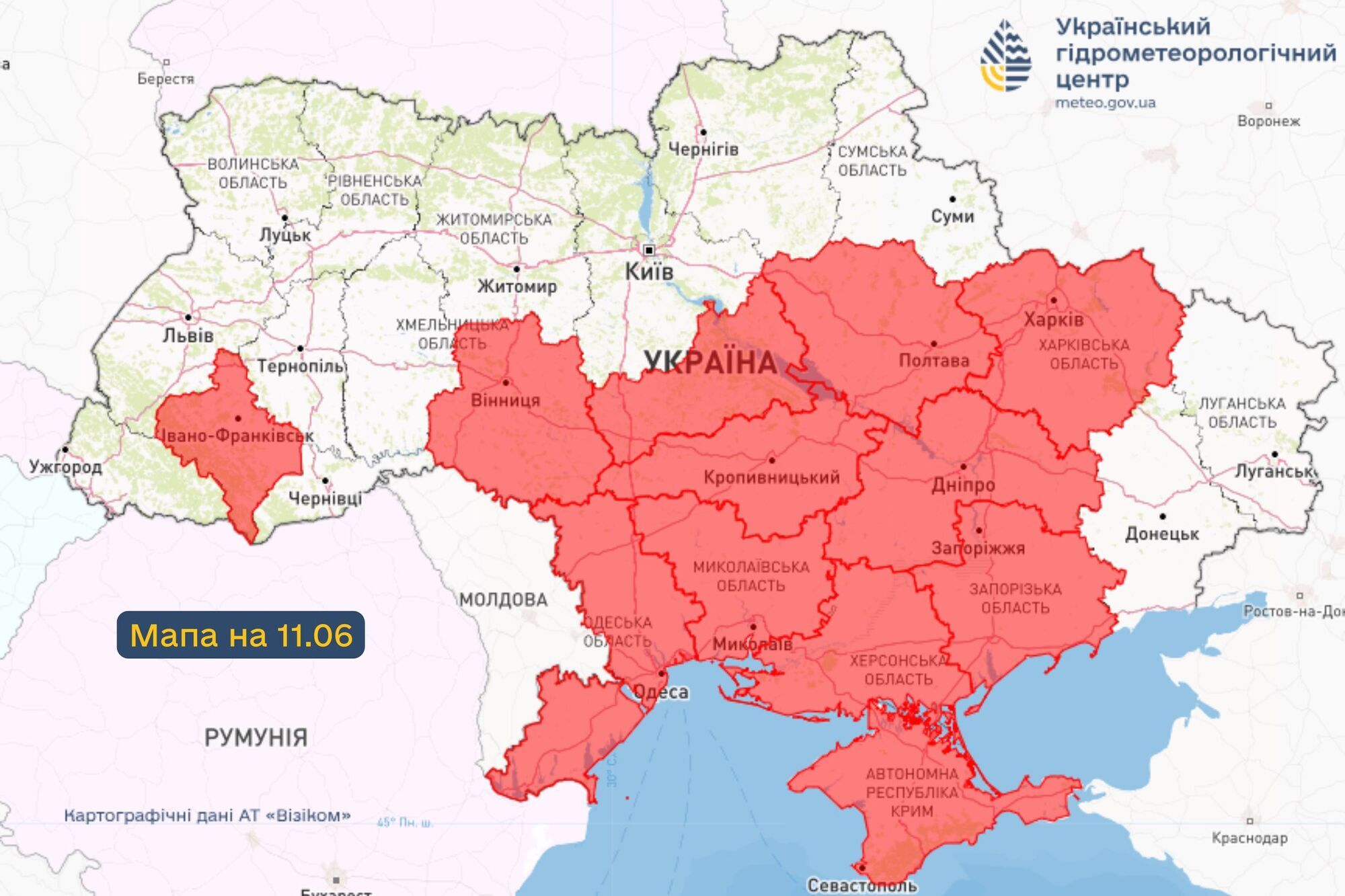 Всю Украину накроет летнее похолодание: синоптики сказали, где во вторник пройдут дожди