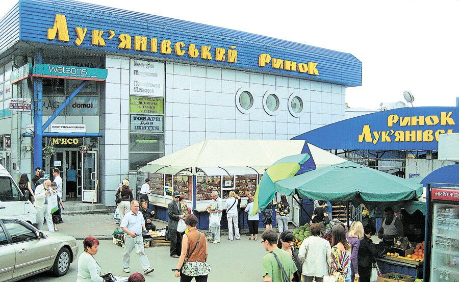 Лук'янівський ринок у 2012 році