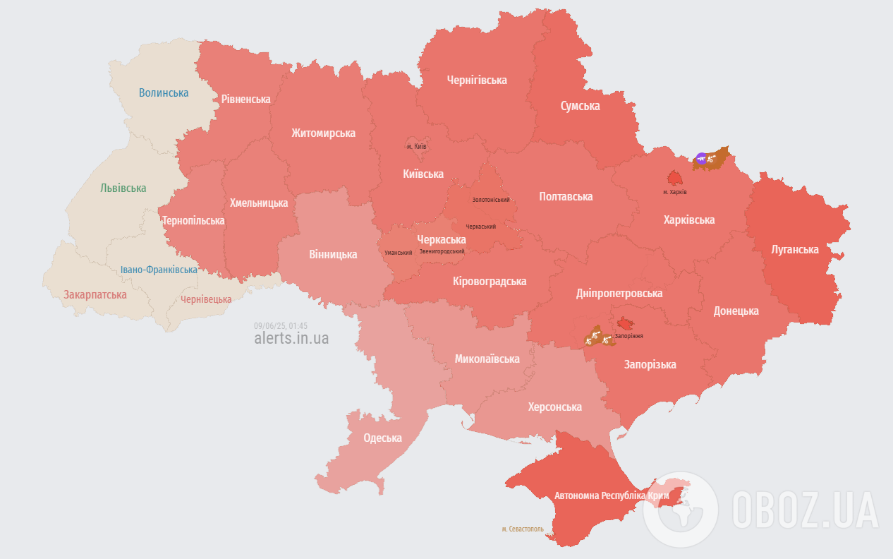 "Небо червоне": Росія запустила десятки "Шахедів" і ракети по Україні, було чутно вибухи. Подробиці