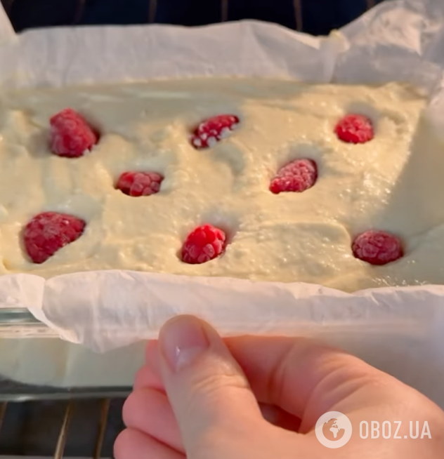 Приготування страви