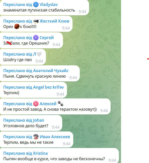 "І далі будемо терпіти"? Росіяни влаштували істерику через атаку БПЛА на стратегічний завод у Чувашії