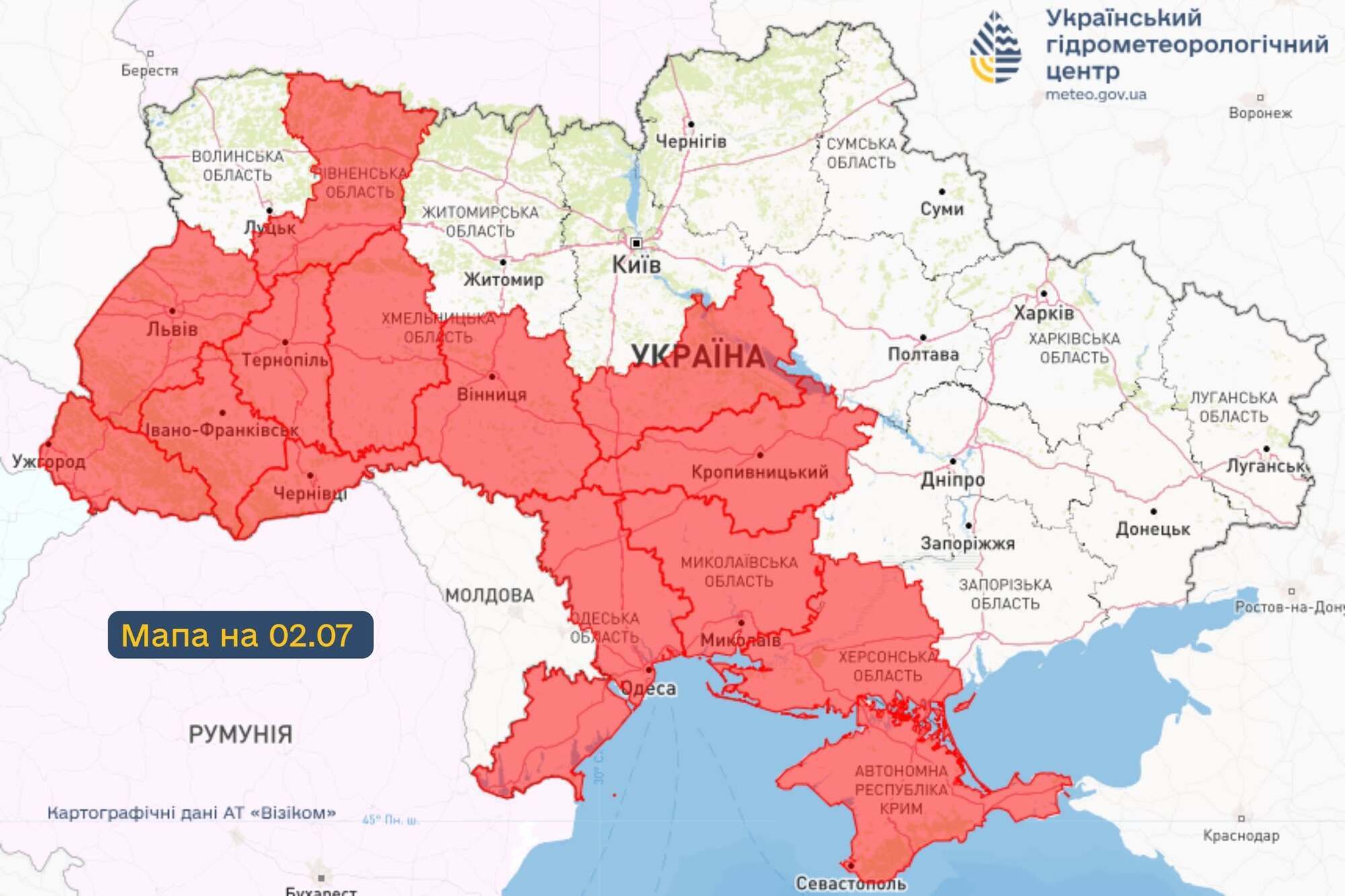 Циклон с северо-востока будет терять влияние: синоптики сказали, какой погоды ждать в среду