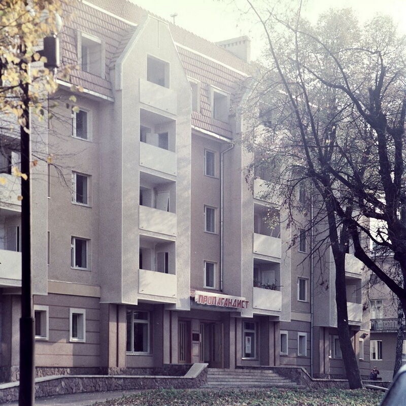 Как изменился Ивано-Франковск: старые фото города