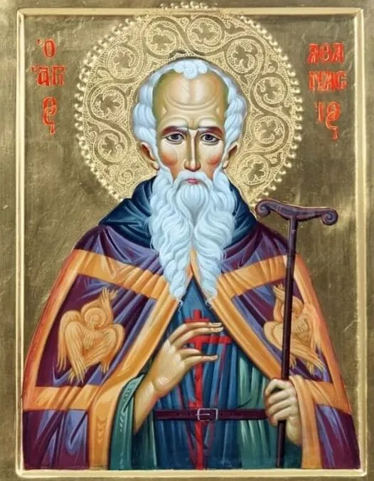 Яке свято відзначають 5 липня: все про цей день