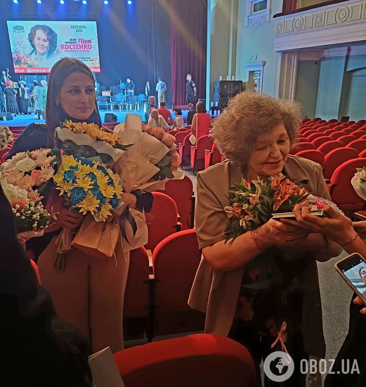 Донька Ліни Костенко під час рідкісної появи на публіці поставила крапку в чутках про життя в Італії