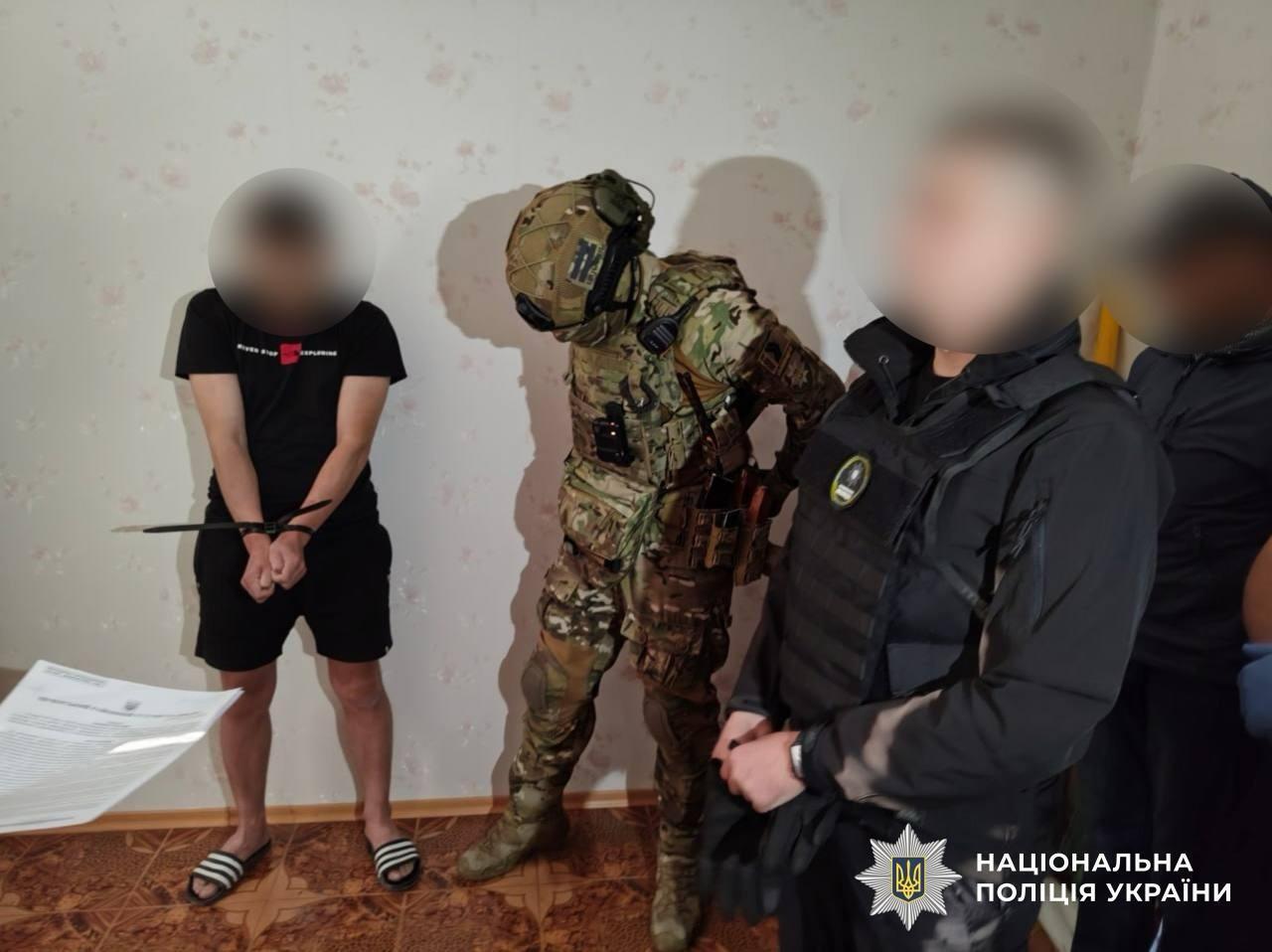 Нацполіція та БЕБ викрили фальшивомонетників