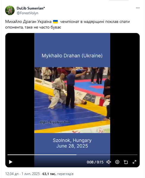 Українець одним ударом відправив суперника в брутальний нокаут і став чемпіоном світу з карате. Відео