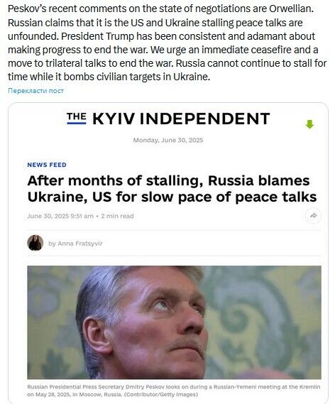"Орвеллівська риторика": Келлог звинуватив Росію у зволіканні та спотворенні реальності