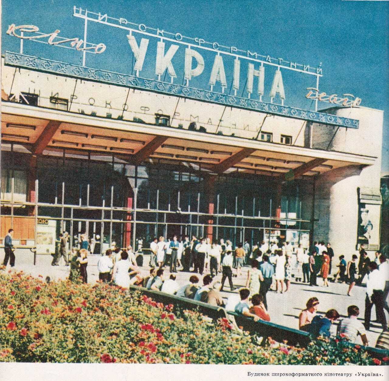 Старый Луганск: в сети показали архивные кадры украинского города