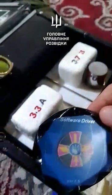 Кремль пытается обвинить Украину в распространении радиоактивных веществ в Сирии: в ГУР раскрыли подробности