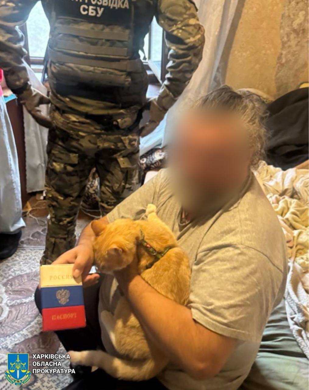 Був завербований ворогом: СБУ затримала дитячого аніматора, який готував серію диверсій для знеструмлення Харкова. Фото
