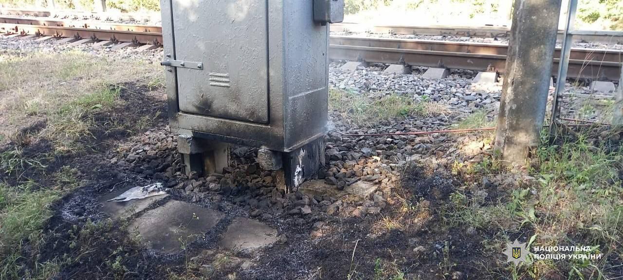 Поджог релейного шкафа Одесса