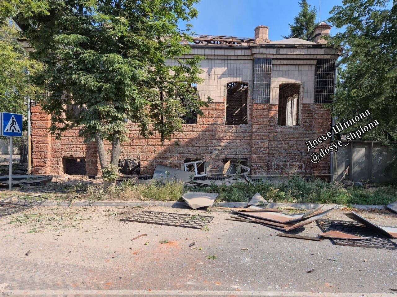 "Тройной удар по ФСБ": появились данные о последствиях атаки на объекты врага на Луганщине. Фото